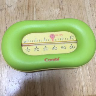 コンビ(combi)のCombi 温度計(その他)