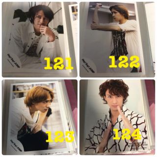 八乙女光 公式 写真　39枚　バラ売可