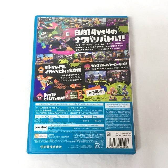 Wii U(ウィーユー)の【中古/美品/送料無料】任天堂Wii U スプラトゥーン Splatoon エンタメ/ホビーのゲームソフト/ゲーム機本体(家庭用ゲームソフト)の商品写真