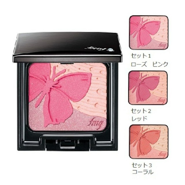 AVON(エイボン)のAVON＊チーク コスメ/美容のベースメイク/化粧品(チーク)の商品写真