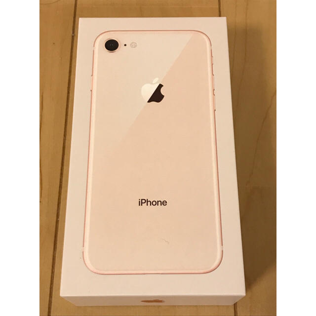 iPhone 8 GOLD 本体 64GB au SIMフリー