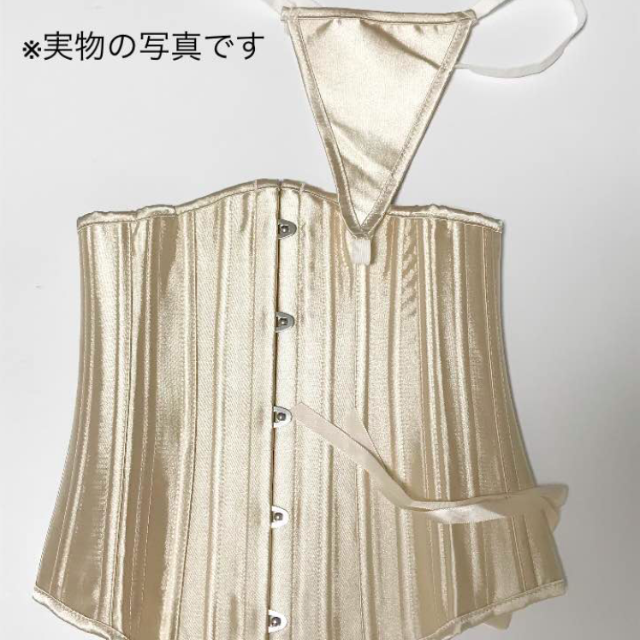 専用ページ】Burvogue コルセット バーヴォーグ | cirugialaservision.com