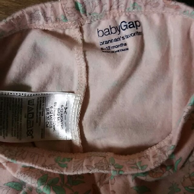 babyGAP(ベビーギャップ)の【セール】80-70 女子ズボン3セット春夏 babyGap含む キッズ/ベビー/マタニティのベビー服(~85cm)(パンツ)の商品写真