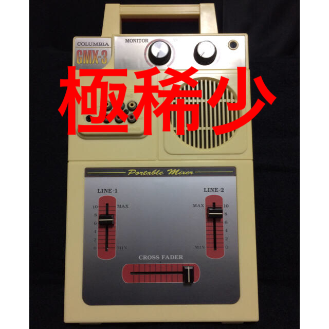 COLUMBIA GMX-3 ポータブルミキサー | フリマアプリ ラクマ