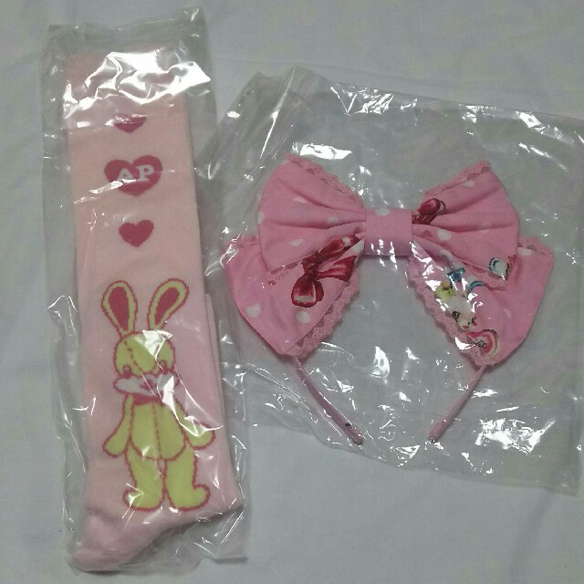 Angelic Pretty - リリカルパーティーおでかけset ピンクの通販 by