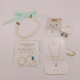 ブルーブルーエ(Bleu Bleuet)の新品 ピアス 指輪 アンクレット ブレスレット アクセサリー ブルーブルーエ(ピアス)