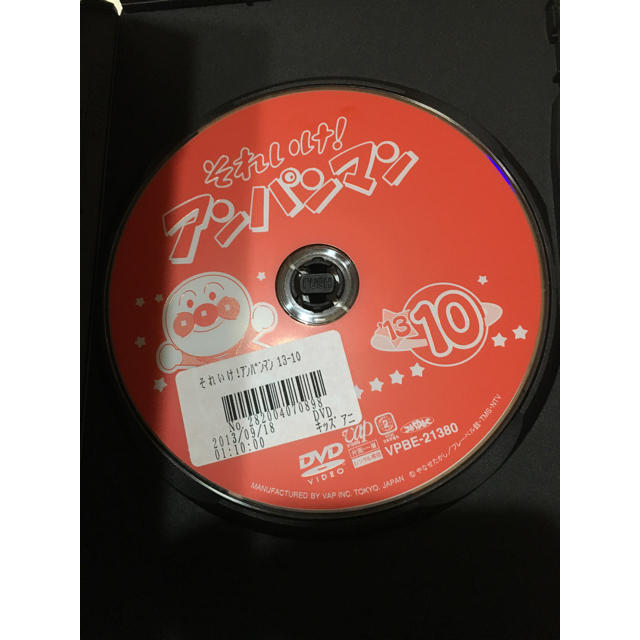 ♡アンパンマン DVD♡ エンタメ/ホビーのDVD/ブルーレイ(キッズ/ファミリー)の商品写真