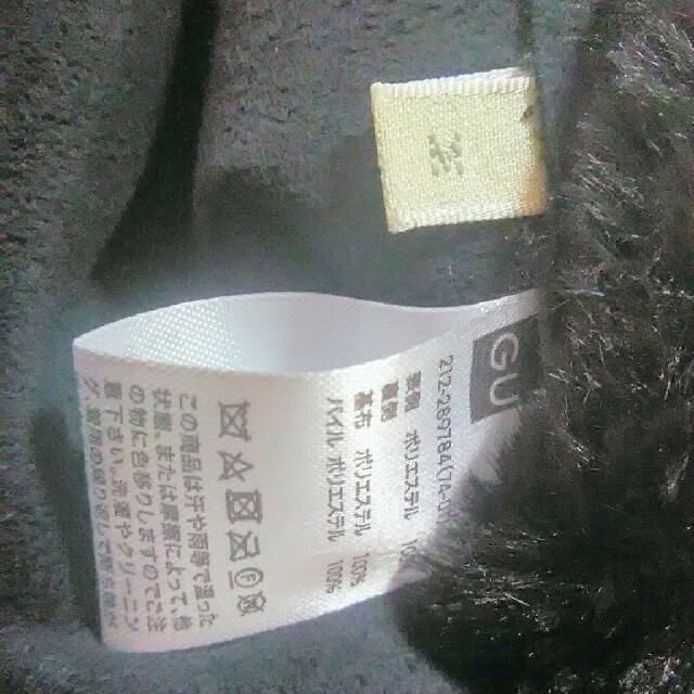 GU(ジーユー)のムートンタッチフーデットコート　黒　GU レディースのジャケット/アウター(ムートンコート)の商品写真