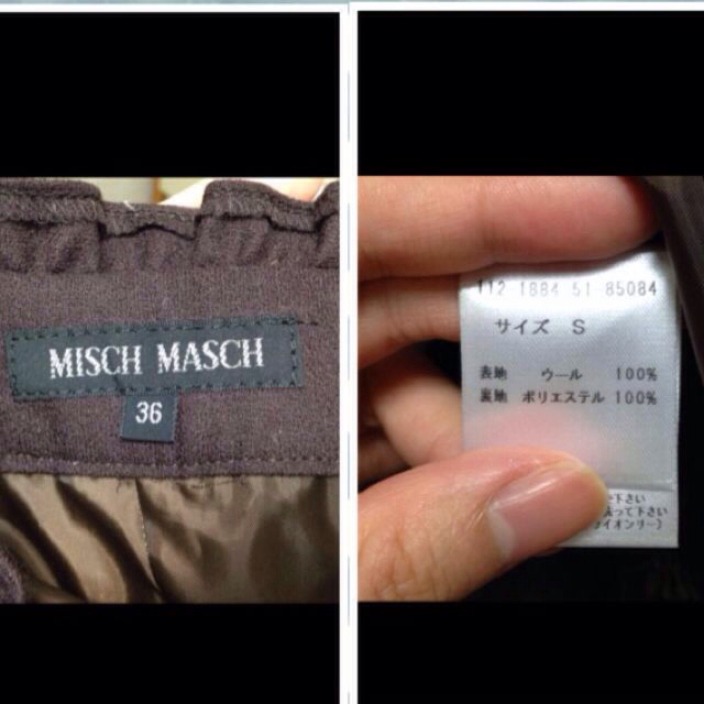 MISCH MASCH(ミッシュマッシュ)のMISCH MASCH ひざ丈スカート レディースのスカート(ひざ丈スカート)の商品写真