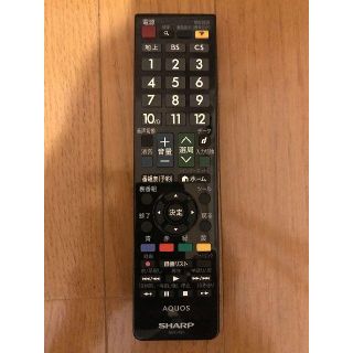 シャープ(SHARP)のSHARP　テレビリモコン GB154SA×１台(その他)