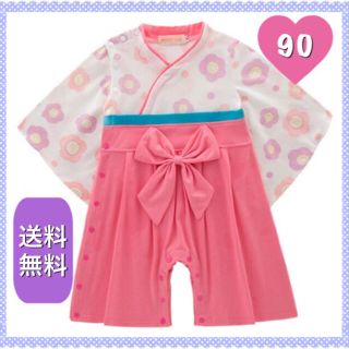 新品 袴ロンパース 90cm 女の子(和服/着物)