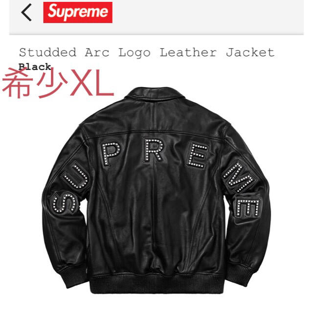 Supreme - XL supreme レザー arc logo leather jacket 黒