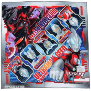 バンダイ(BANDAI)のランチクロス ウルトラヒーローズ(テーブル用品)