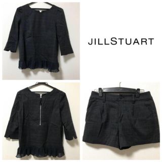 ジルスチュアート(JILLSTUART)のジルスチュアート★セットアップ★(セット/コーデ)