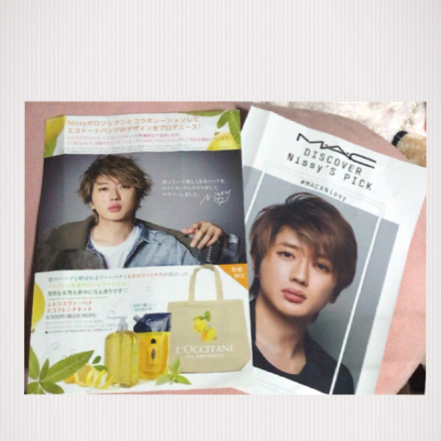 AAA - Nissy 2nd LIVE ご当地リッピー 横浜アリーナの通販 by いっ AAA - Nissy 2nd LIVE ご当地リッピー 横浜アリーナの通販 by いっ
