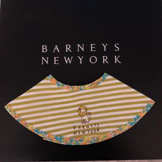 バーニーズニューヨーク(BARNEYS NEW YORK)のS.A.I.SAKURA様専用(ベビースタイ/よだれかけ)