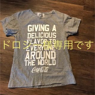 アングローバルショップ(ANGLOBAL SHOP)のアングローバルショップ☆Tシャツ(Tシャツ(半袖/袖なし))