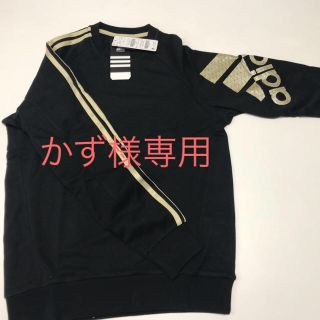 アディダス(adidas)の新品☆adidas/トレーナー/Ｍ(その他)