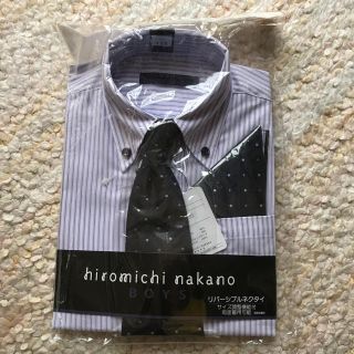 ヒロミチナカノ(HIROMICHI NAKANO)の入学式に。新品シャツ(ブラウス)