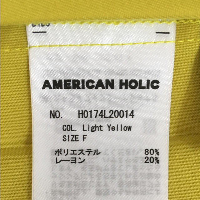 AMERICAN HOLIC  プリーツスカート 新品 レディースのスカート(ロングスカート)の商品写真