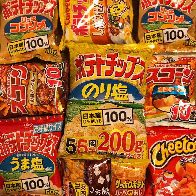 お菓子詰め合わせ（ほぼポテトチップス） 食品/飲料/酒の食品(菓子/デザート)の商品写真