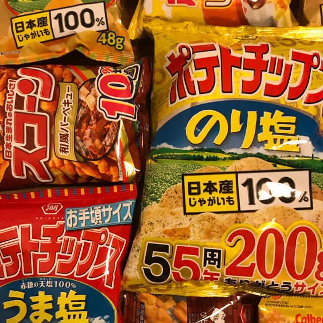 お菓子詰め合わせ（ほぼポテトチップス） 食品/飲料/酒の食品(菓子/デザート)の商品写真