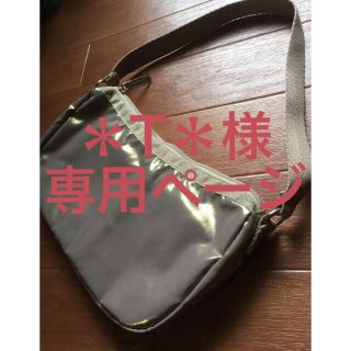 レスポートサック(LeSportsac)のLESPORTSACハンドバッグ 化粧ポーチ シャイニーゴールド(ハンドバッグ)