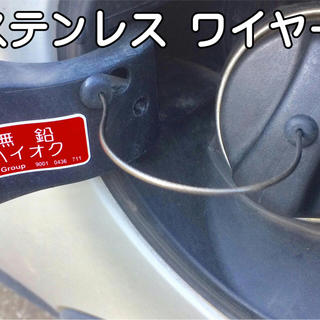 BMW・ミニ給油口ゴム・交換ワイヤー（黒）新品・未使用(車種別パーツ)