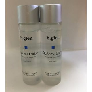 ビーグレン(b.glen)のb.glen ビーグレン Qusome ローション 20ml×2本(化粧水/ローション)