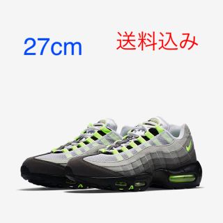 ナイキ(NIKE)のNIKEエアマックス95OG/airmaxイエローグラデ27cmナイキ国内正規品(スニーカー)