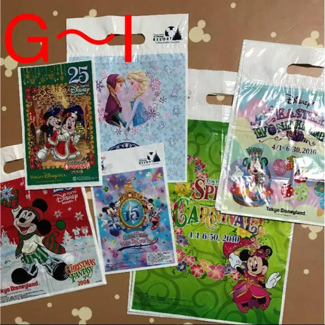 Disney ディズニーリゾートお土産袋ショップ袋ランドシーtdrtdstdlアナ雪ハロウィンの通販 By Syoka S Shop ディズニー ならラクマ
