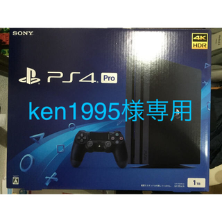 プレイステーション4(PlayStation4)のPS4 Pro CUH-7000B B01 スタンド付き 美品 付属品完備(家庭用ゲーム機本体)