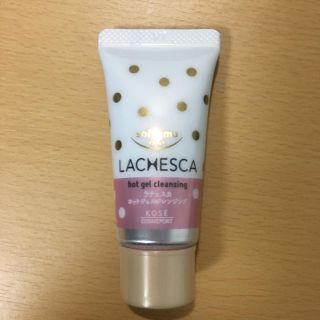 コーセーコスメポート(KOSE COSMEPORT)のラチェスカ クレンジング 新品未使用 20ｇ(クレンジング/メイク落とし)