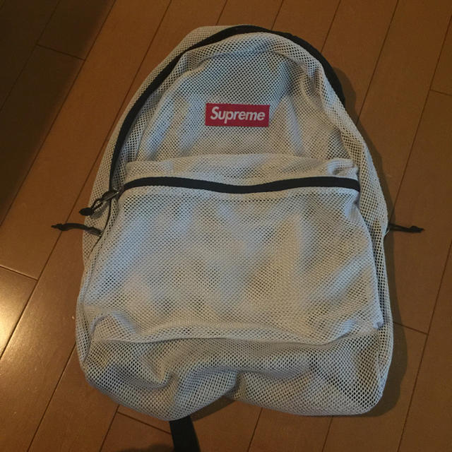 Supreme