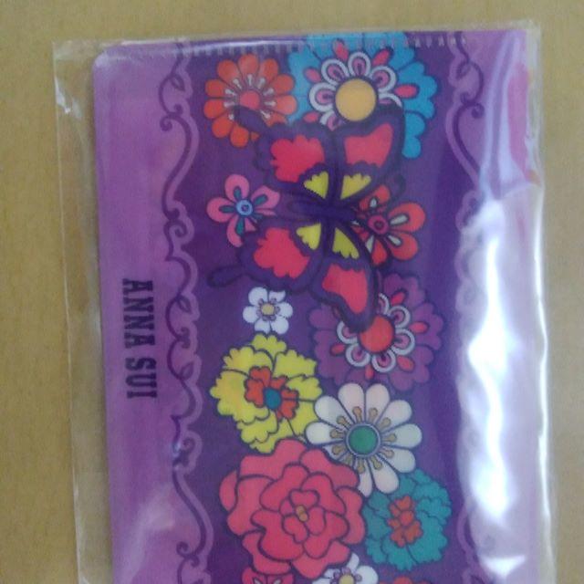 ANNA SUI(アナスイ)のアナスイ　カットバン　１０枚セット インテリア/住まい/日用品の日用品/生活雑貨/旅行(その他)の商品写真