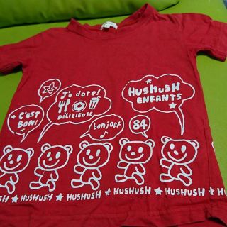 ハッシュアッシュ(HusHush)のHUSHUSH ハッシュアッシュかわいいTシャツ 110(その他)