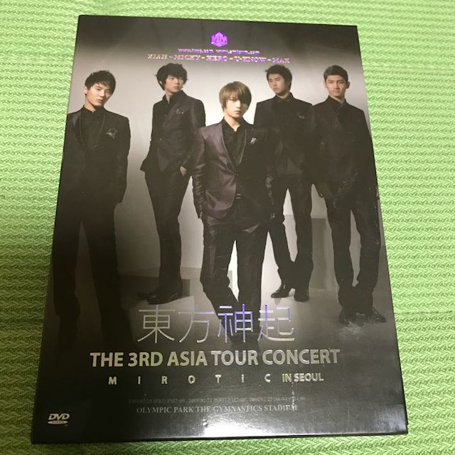 ジュンス　1st ASIA TOUR CONCERT DVD 新品未開封