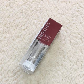 チフレケショウヒン(ちふれ化粧品)の【美品】ちふれ 口紅 517 レッド系パール 詰め替え(口紅)