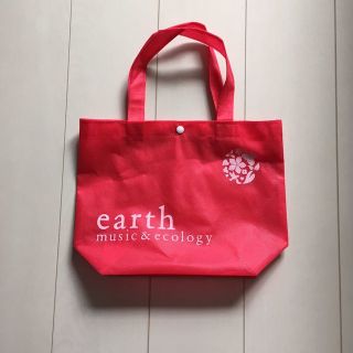 アースミュージックアンドエコロジー(earth music & ecology)のアースミュージック 限定ショッピングバック(ショップ袋)