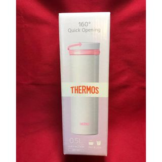 サーモス(THERMOS)のサーモス ケータイマグ 500ml(弁当用品)