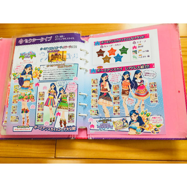 アイカツ! - アイカツカード バインダーセット 今だけ値下げ!の アイカツ! - アイカツカード バインダーセット 今だけ値下げ!の