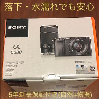 ソニー(SONY)のたまご様専用(ミラーレス一眼)