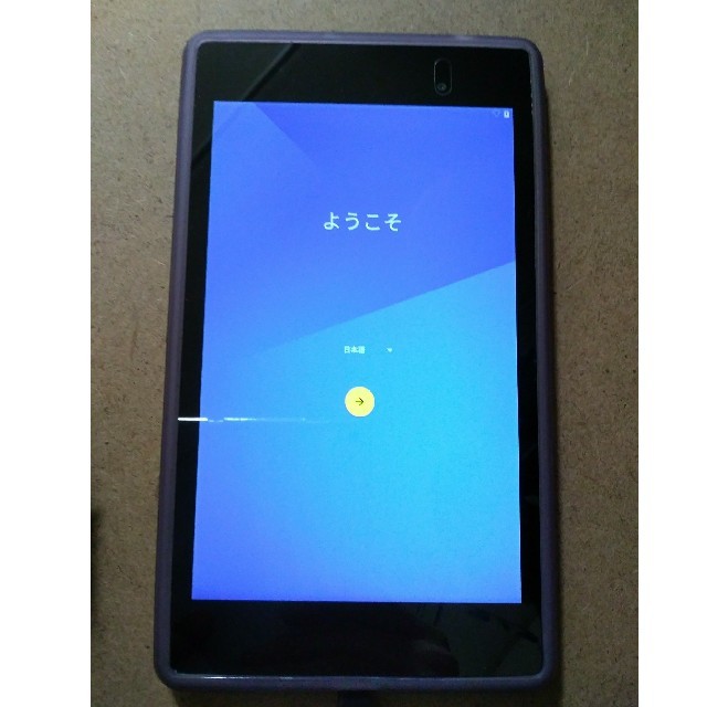 美品 nexus7 2013 16GB Wi-Fiモデル 【新品ﾌｨﾙﾑ付】