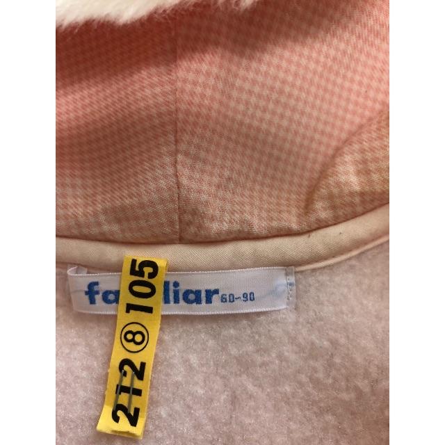 familiar(ファミリア)のfamiliar ピンクのお出かけケープ キッズ/ベビー/マタニティのベビー服(~85cm)(ジャケット/コート)の商品写真