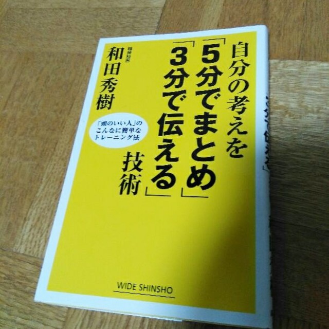 And A(アンドエー)の★kinoco様専用です！　 レディースのトップス(トレーナー/スウェット)の商品写真