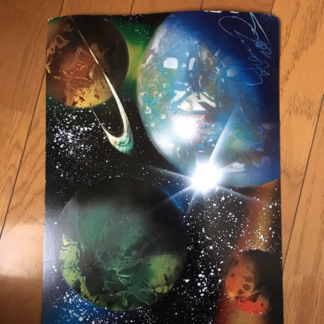 スプレーアート 惑星 絵画の通販 by ややや's shop|ラクマ スプレーアート 惑星 絵画の通販 by ややや's shop|ラクマ