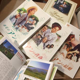 赤毛のアン、アンの青春、アンの結婚 3部作 DVD(4枚組)