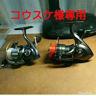 ダイワ(DAIWA)のDAIWA FREAMS 2000・ LIBERTY 3000(リール)