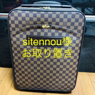 ルイヴィトン(LOUIS VUITTON)のsitennou様 専用 4月25日までお取り置き(スーツケース/キャリーバッグ)