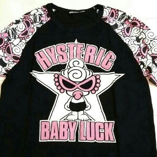 ヒステリックミニ(HYSTERIC MINI)の【未使用】ヒステリックミニ 袖総柄ロングTシャツ(Tシャツ/カットソー)